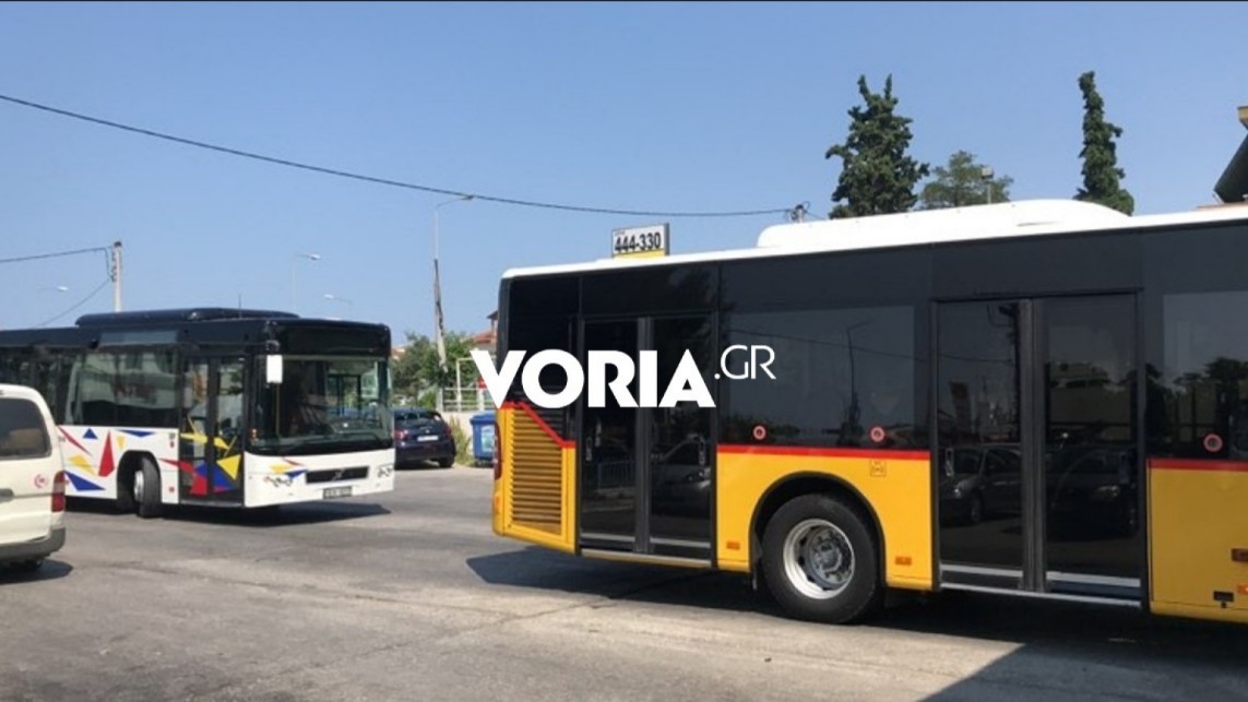 Θεσσαλονίκη: Χειροπέδες σε οδηγό λεωφορείου – Κατέβασε 11χρονο επειδή δεν φορούσε μάσκα