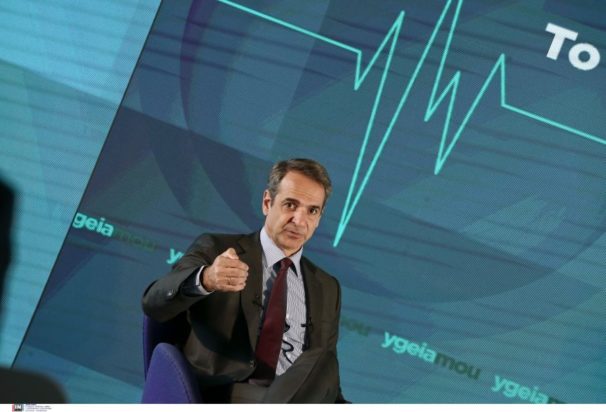 Κυριάκος Μητσοτάκης