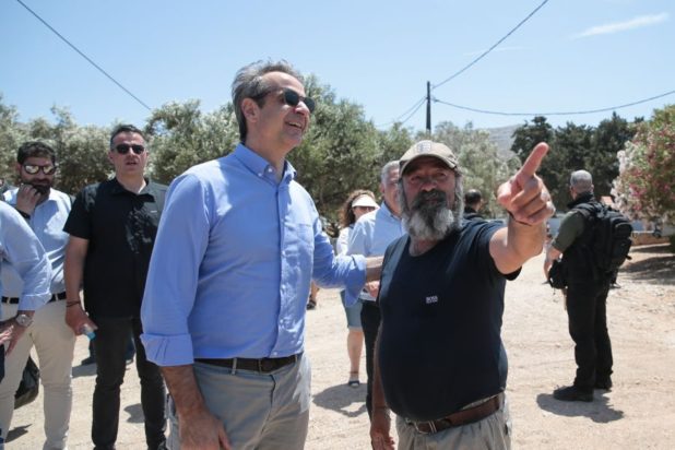 Κυριάκος Μητσοτάκης - Ψέριμος