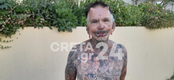 Rolf Buchholz Κρήτη