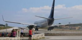 Σκιάθος- αεροπλάνο