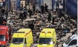 Ισπανία - μετανάστες- νεκροί