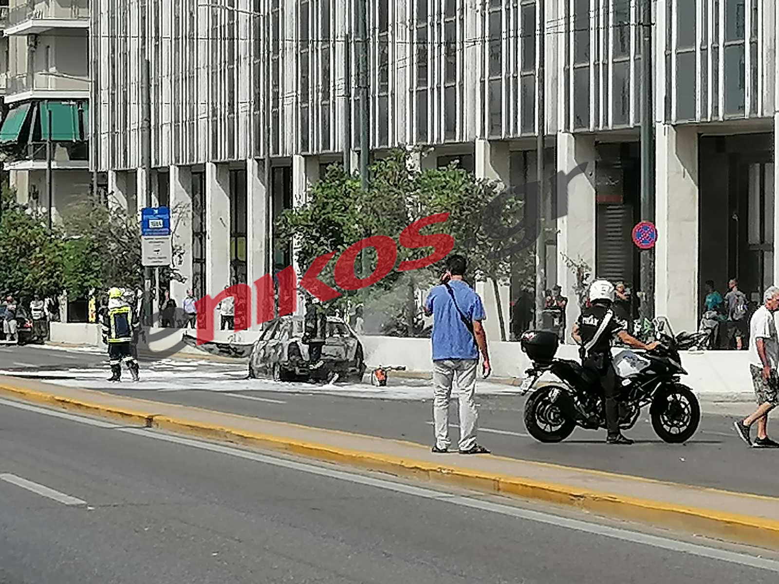 Συγγρού- φωτιά