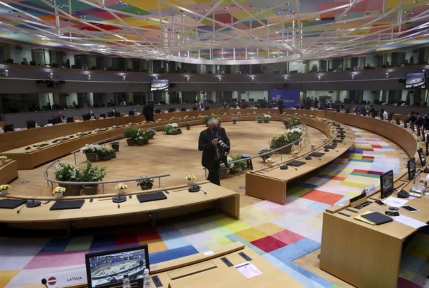 Σύνοδος Κορυφής