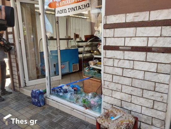 Θεσσαλονίκη- τροχαίο- αυτοκίνητο