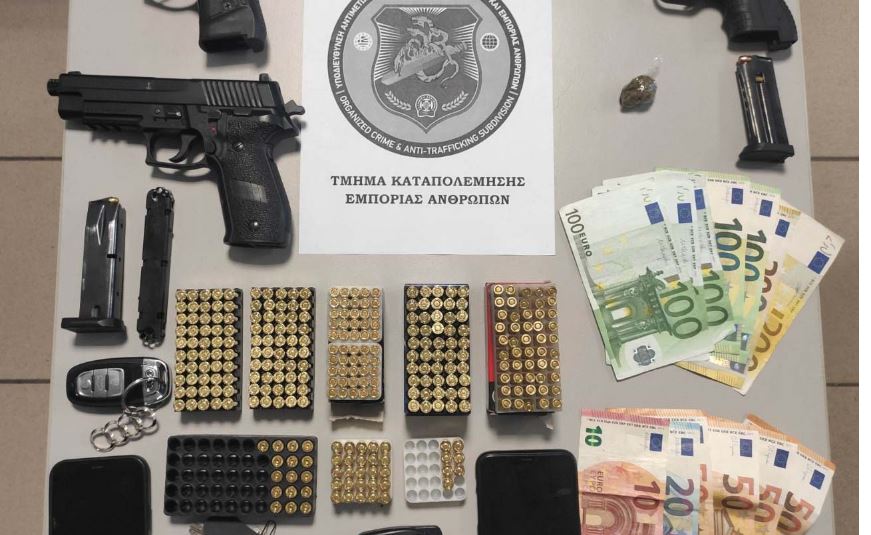 Θεσσαλονίκη- ΕΛ.ΑΣ.