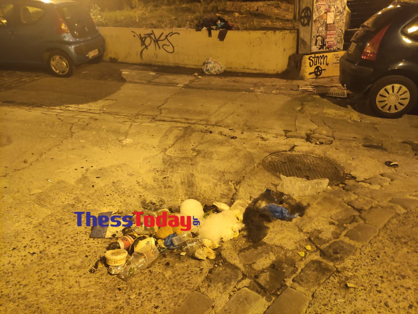 Θεσσαλονίκη- επεισόδια