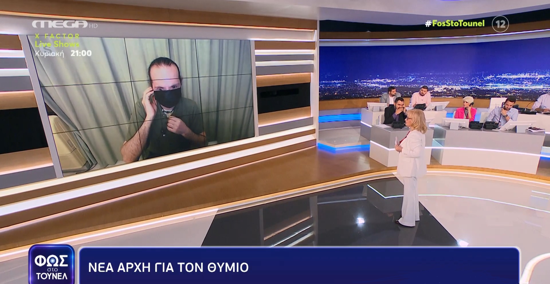 Θύμιος Μπουγάς: Έριξε τα βέλη του σε αυτούς που του έκαναν το bullying –  «Από τότε που βγήκε η συγγνώμη, χάθηκε το φιλότιμο»