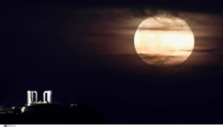 υπερπανσέληνος