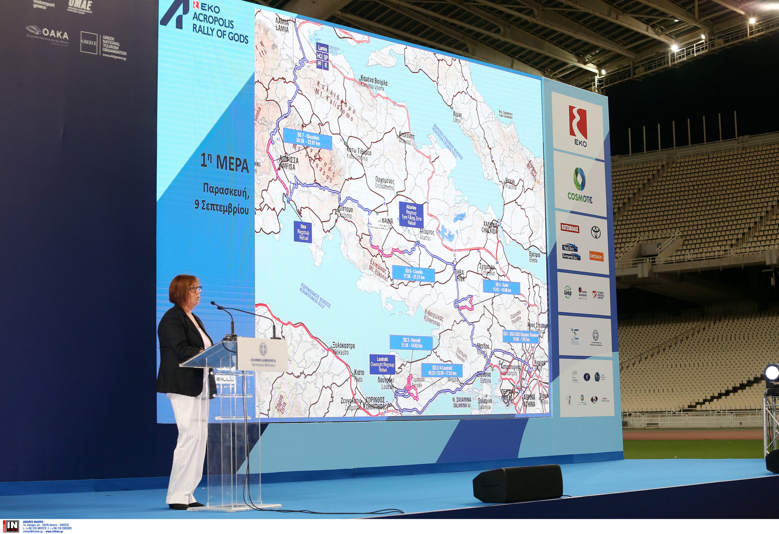 ΕΚΟ Ράλλυ Ακρόπολις 2022: Στοχεύοντας στην κορυφή