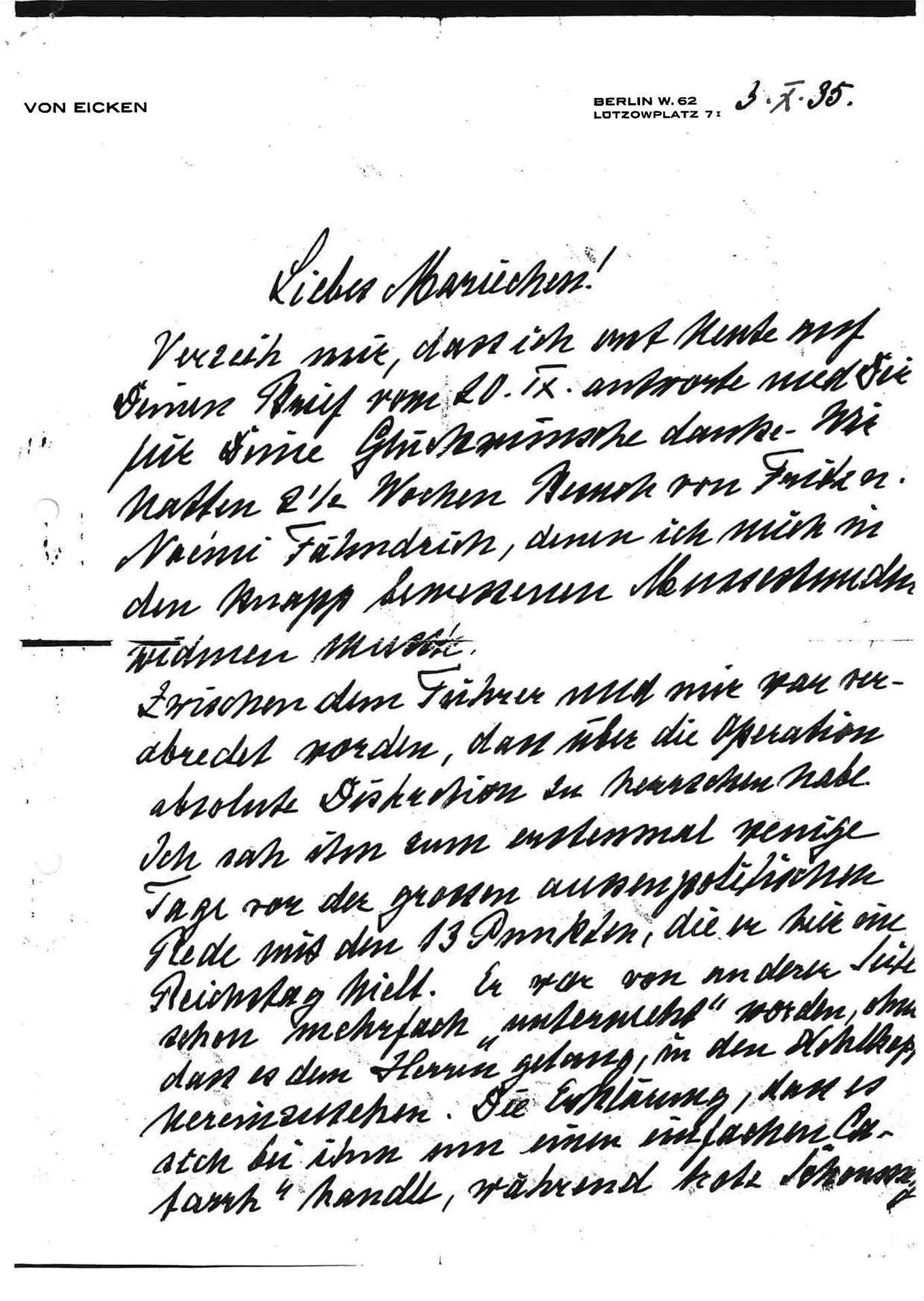 Άικεν γιατρός Χίτλερ