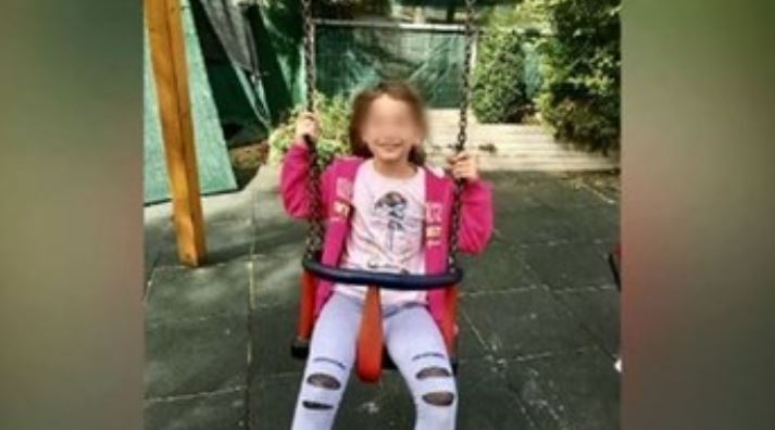 Αλεξία - σφαίρα