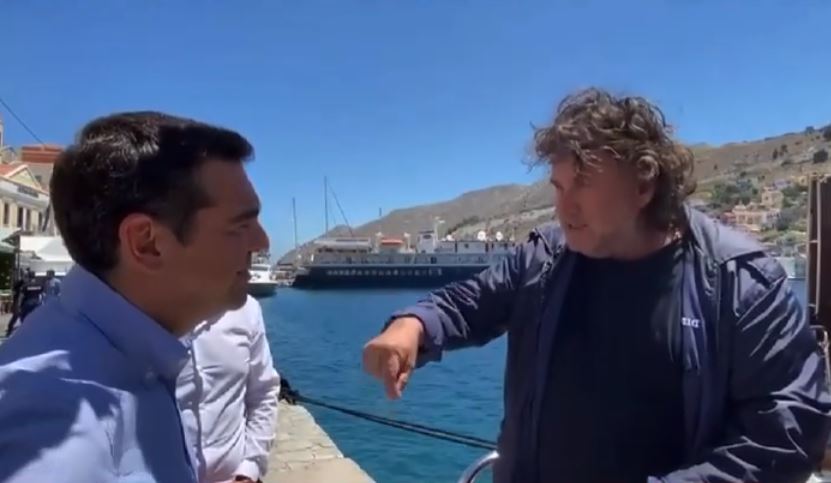 Αλέξης Τσίπρας Σύμη