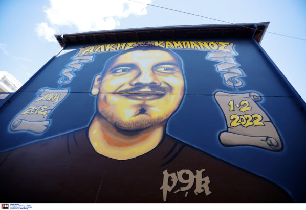 Άλκης Καμπανός