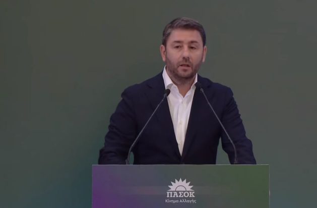 Ανδρουλάκης