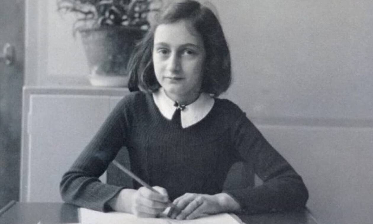 Google Doodle: Τιμά την Άννα Φρανκ – Ένα από τα πιο γνωστά και πολυσυζητημένα θύματα του Ολοκαυτώματος