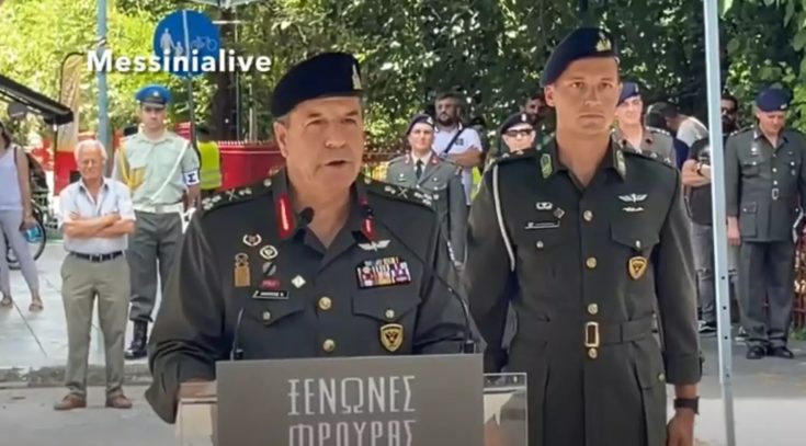 Ο αρχηγός ΓΕΣ στρατηγός Λαλούσης