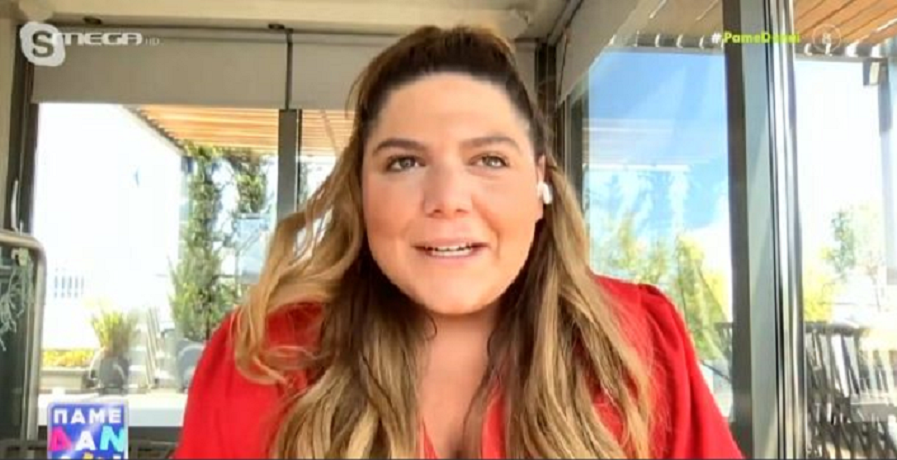 Δανάη Μπάρκα