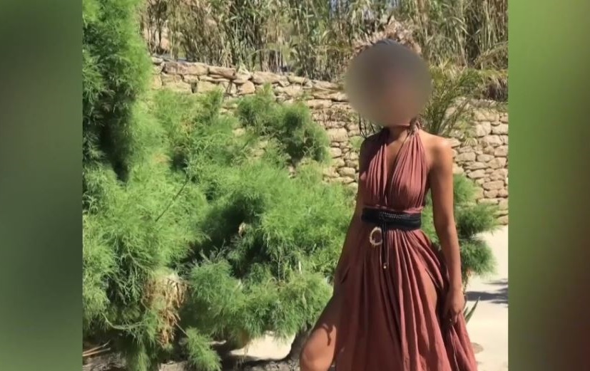 Βραζιλιάνα χορεύτρια ναρκωτικά