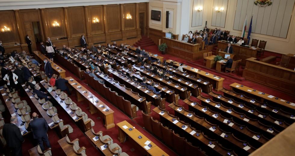 Βουλγαρία ΕΕ