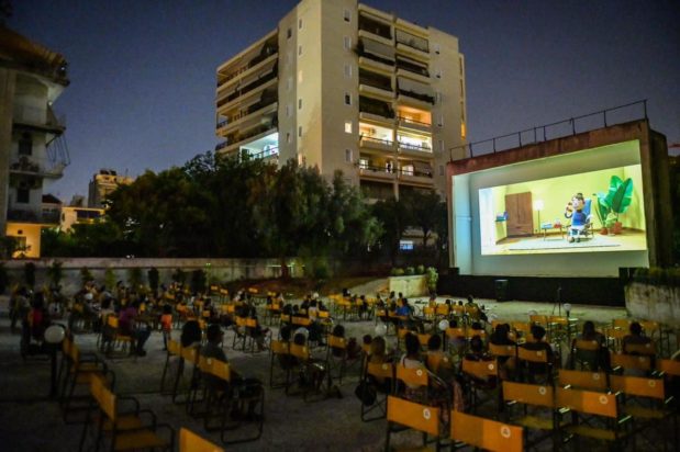 σινεμά ΑΒ- Δήμος Αθηναίων