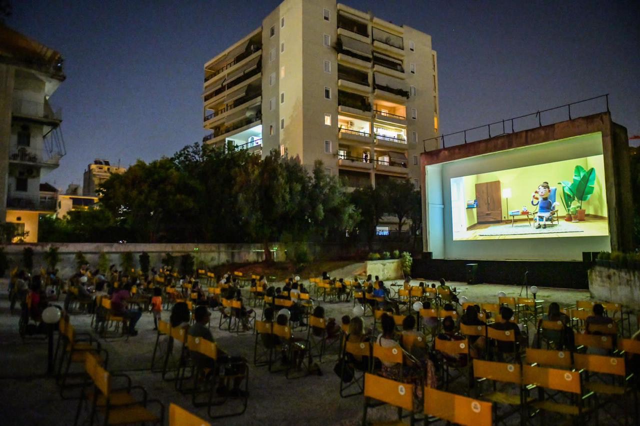 σινεμά ΑΒ- Δήμος Αθηναίων