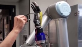 ηλεκτρονικό δέρμα