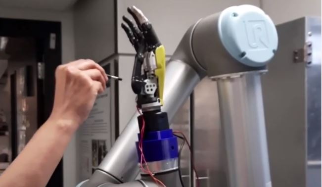 ηλεκτρονικό δέρμα