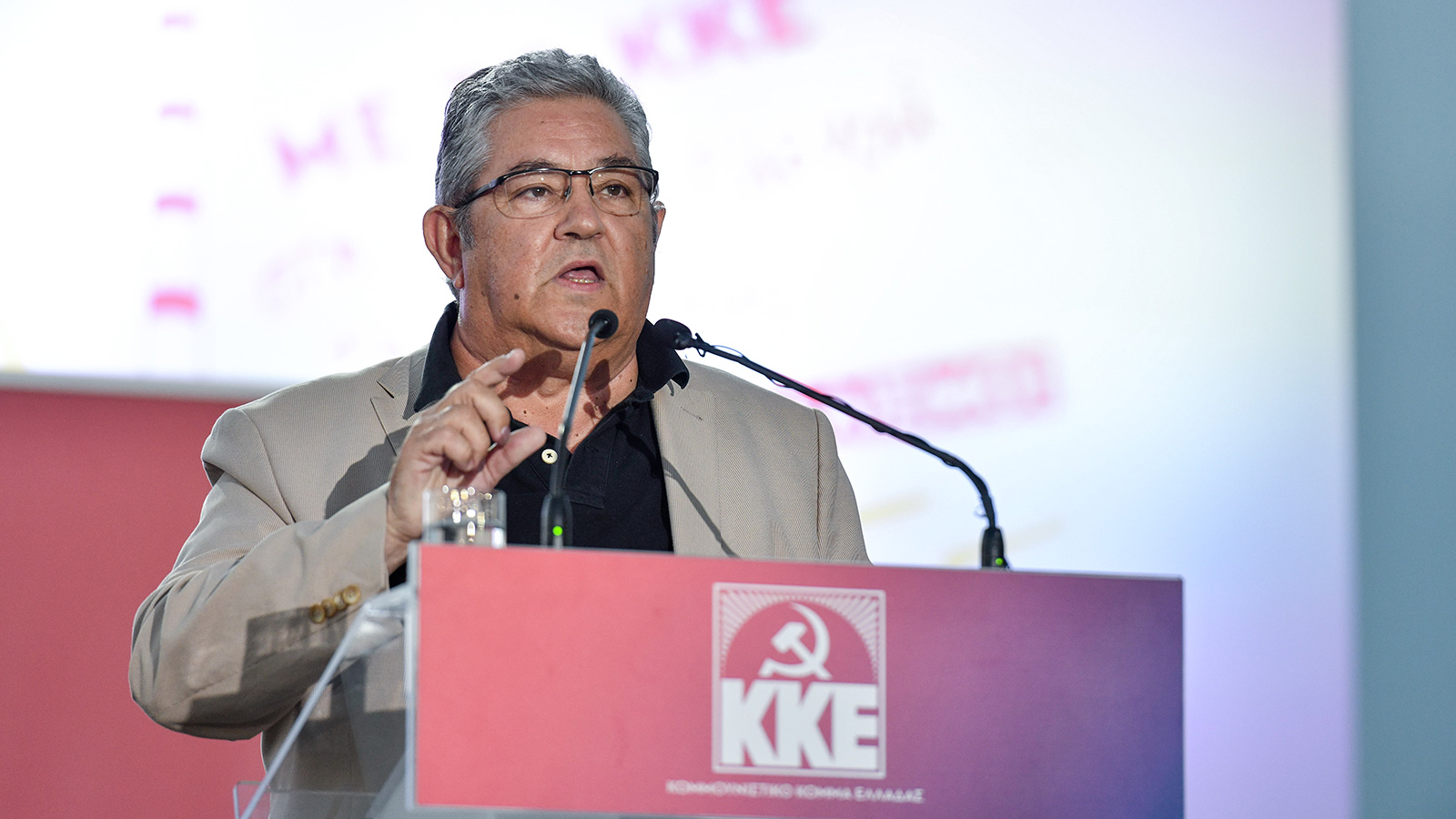 Δημήτρης Κουτσούμπας