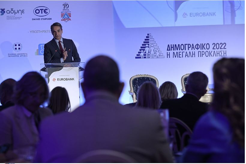 Συνέδριο εθνικής αφύπνισης: Τολμηρή παρέμβαση Μητσοτάκη για το δημογραφικό