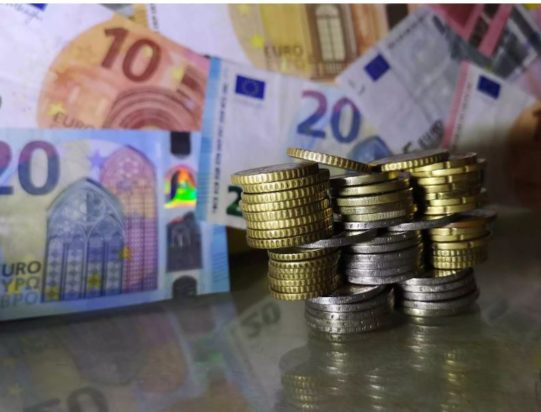 εκκρεμείς συντάξεις