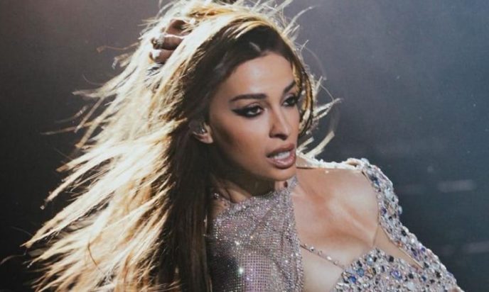 Ελένη Φουρέιρα