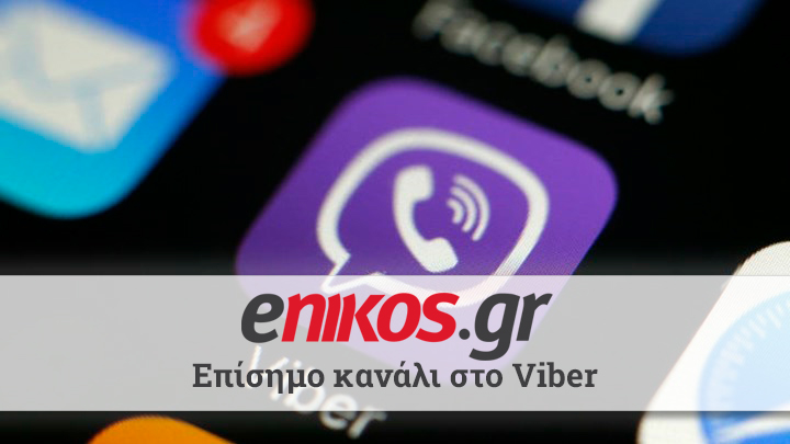 viber enikos