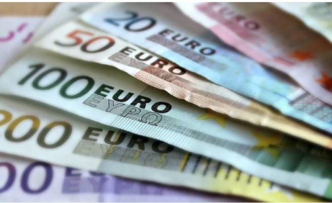 επίδομα ανεργίας