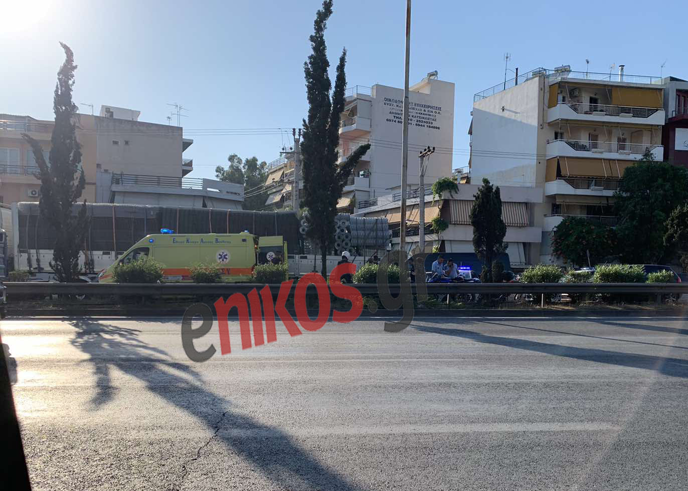 Τροχαίο στην Λεωφόρο Κηφισού – Μποτιλιάρισμα στο ρεύμα προς Πειραιά – ΦΩΤΟ αναγνώστη