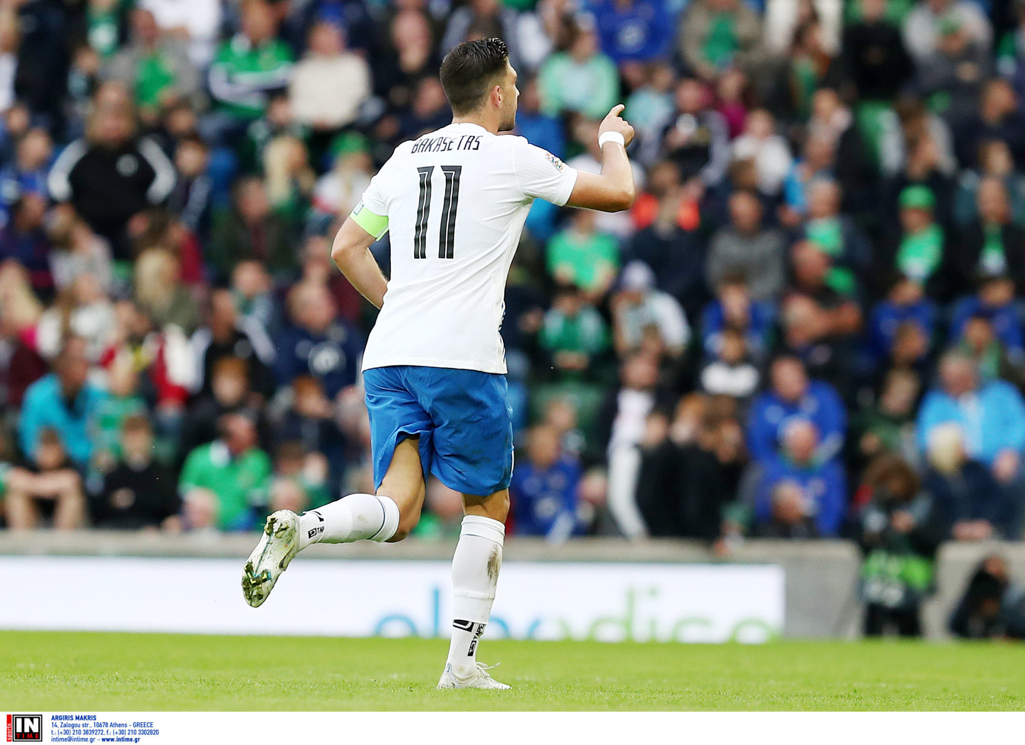 Εθνική Ελλάδας Μπακασέτας