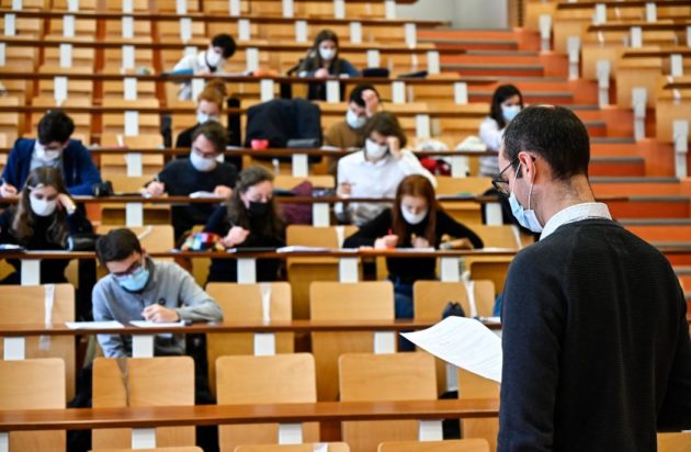 Εξεταστική