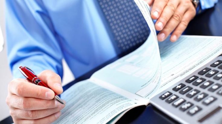 φορολογική δήλωση