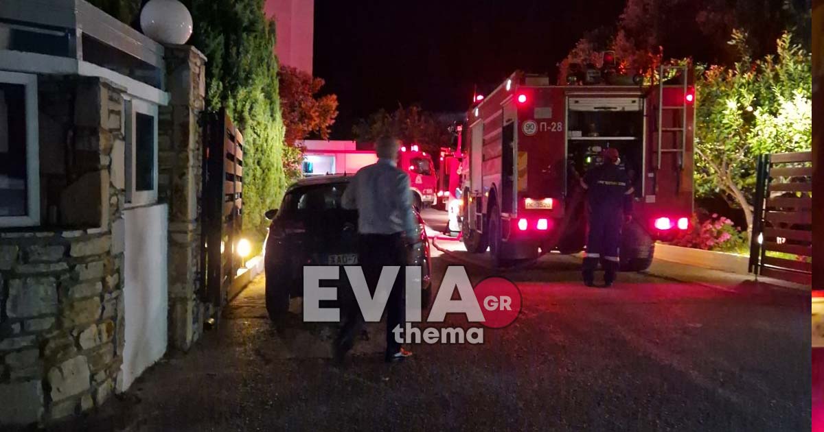 φωτιά - Εύβοια- ξενοδοχείο