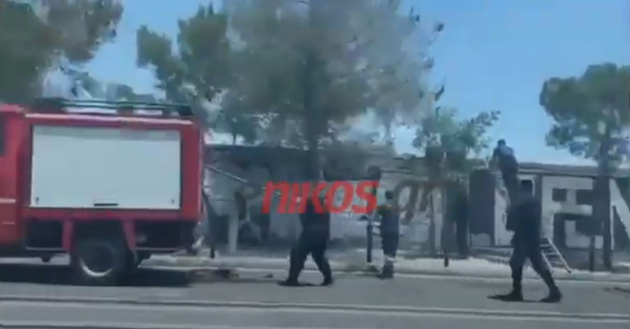 Φωτιά στο Νέο Φάληρο, κοντά στο γήπεδο “Γεώργιος Καραϊσκάκης” – ΒΙΝΤΕΟ αναγνώστη