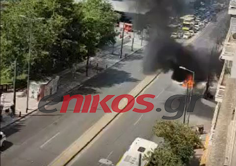 Φωτιά Συγγρού