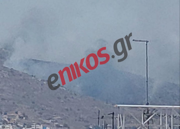 Φωτιά Σχιστό