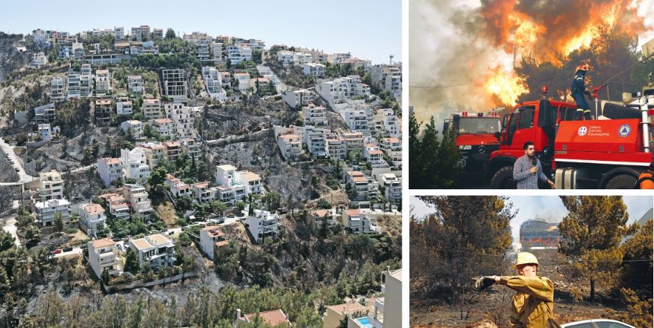 Ίχνη εμπρηστών στην πυρκαγιά της Βούλας: Φωτογραφίες – ντοκουμέντα