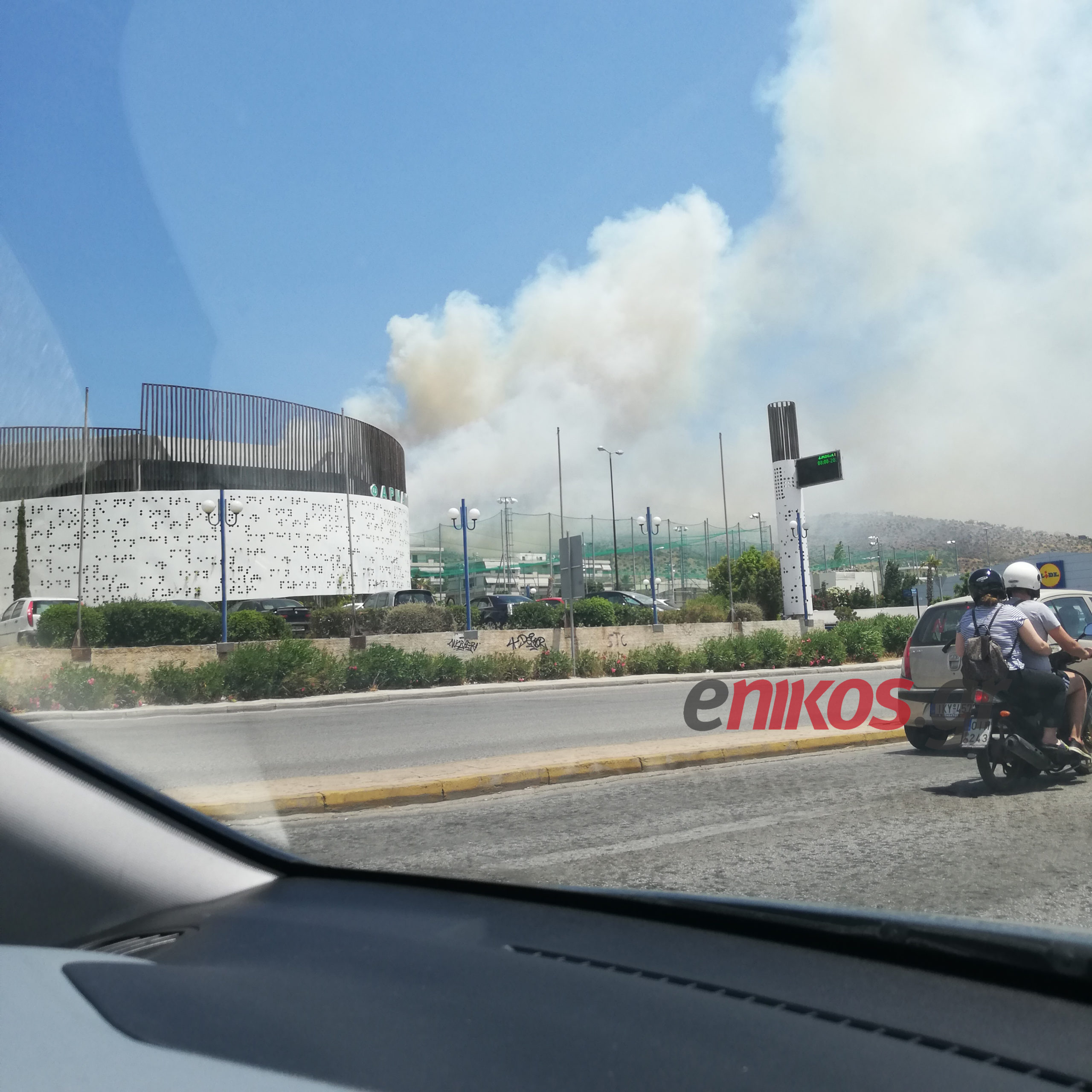 Φωτιά Γλυφάδα