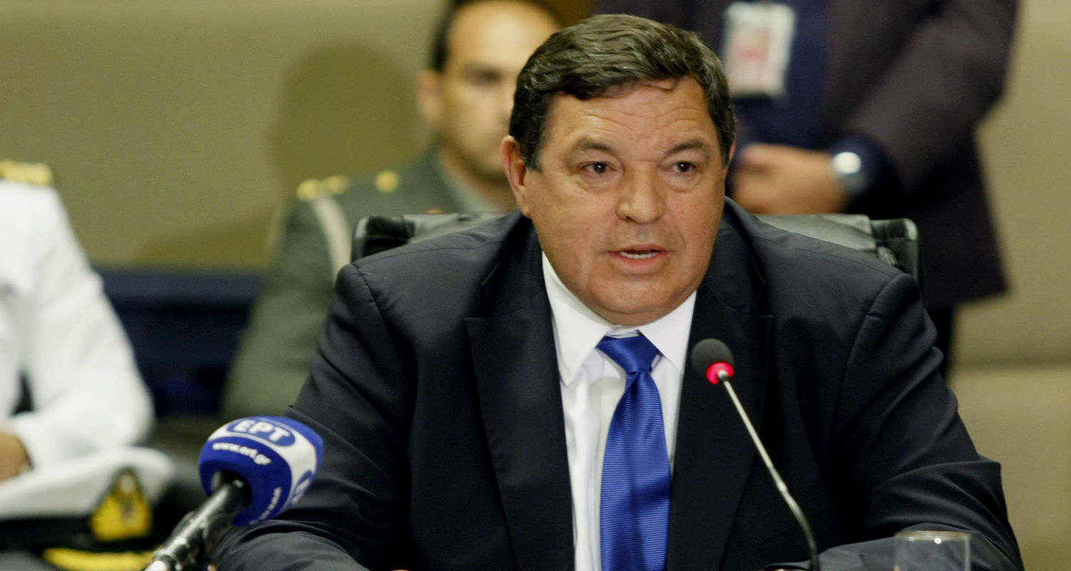 Φράγκος Φραγκούλης