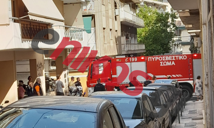 φωτιά Αλεξάνδρας