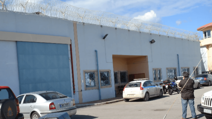 Χανιά φυλακές