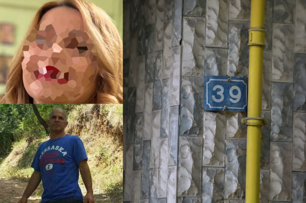 Γυναικοκτονία Κουκάκι