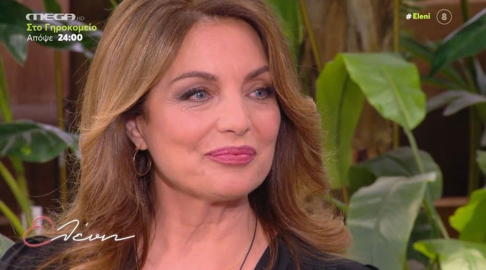 Άντζελα Γκερέκου