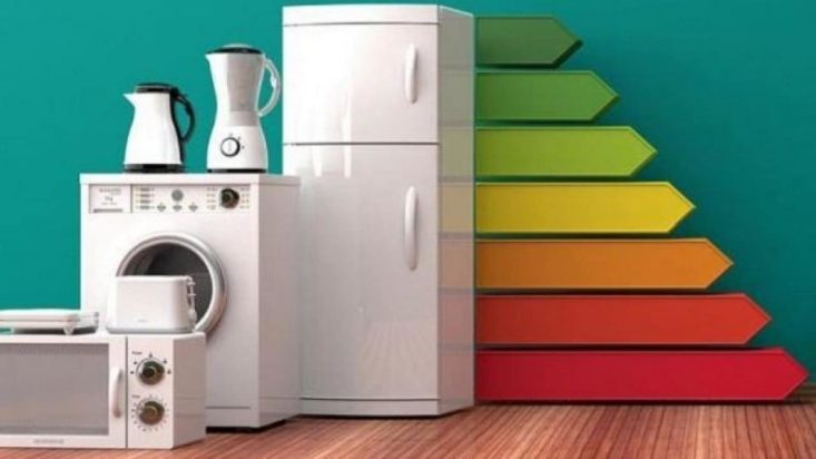 ηλεκτρικές συσκευές